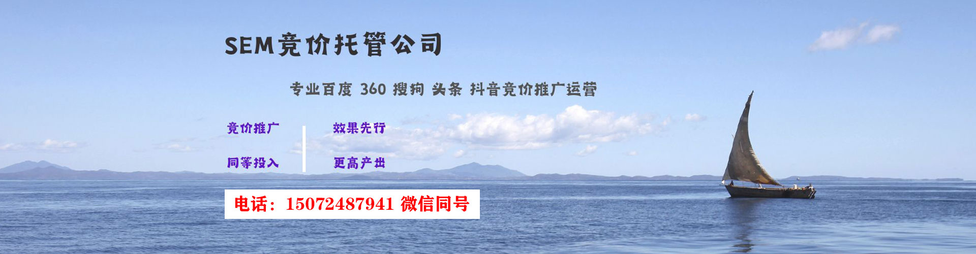 政和朋友圈信息流