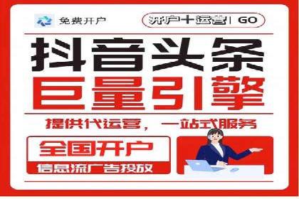 百度推广公司案例分享：打造爆款产品，引爆市场