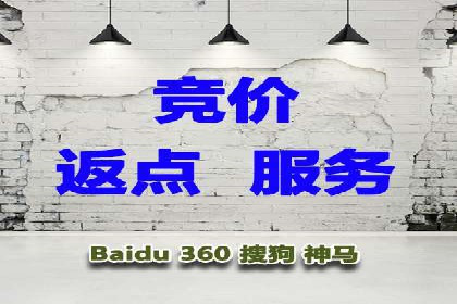 移动端信息流广告的精准定位与投放策略