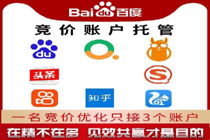 某企业信息流广告代理合作案例：效果显著