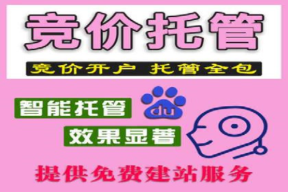 抖音信息流广告：创意案例展示