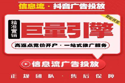 网络推广开户必备：借鉴成功案例经验